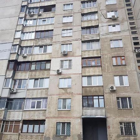 חארקיב Стильные Аппартаменты На Новых Домах מראה חיצוני תמונה