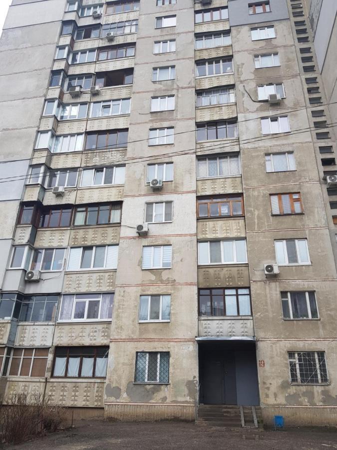 חארקיב Стильные Аппартаменты На Новых Домах מראה חיצוני תמונה